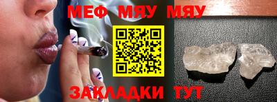 марки lsd Апшеронск