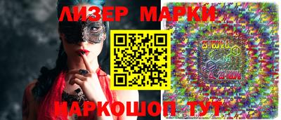 герыч Аргун