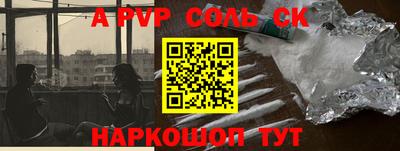 герыч Аргун