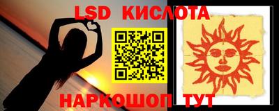 герыч Аргун