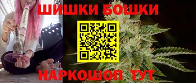 марки lsd Апшеронск