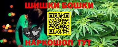 марки lsd Апшеронск