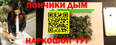 марки lsd Апшеронск