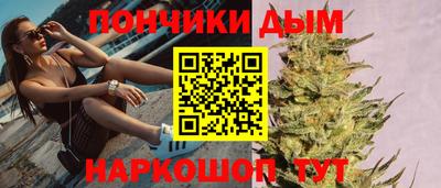 марки lsd Апшеронск