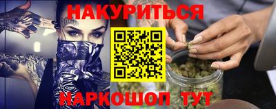 тгк Апрелевка