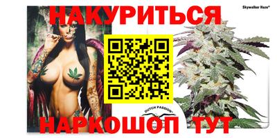 герыч Аргун