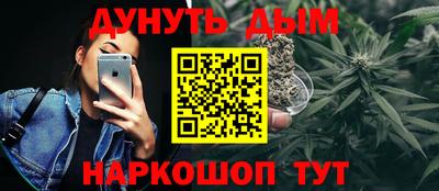 герыч Аргун