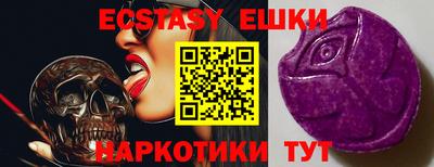 тгк Апрелевка