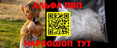 герыч Аргун