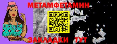 тгк Апрелевка