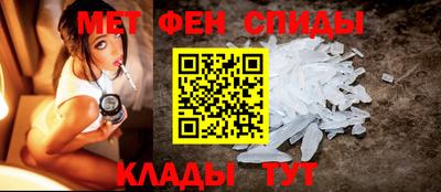 СК Жуковский