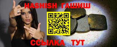 тгк Апрелевка