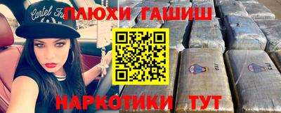 герыч Аргун