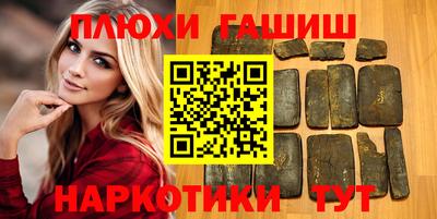 тгк Апрелевка