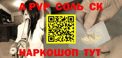 герыч Аргун