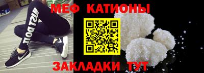 тгк Апрелевка