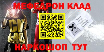 тгк Апрелевка