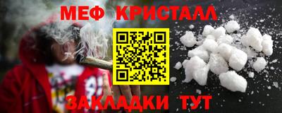 тгк Апрелевка